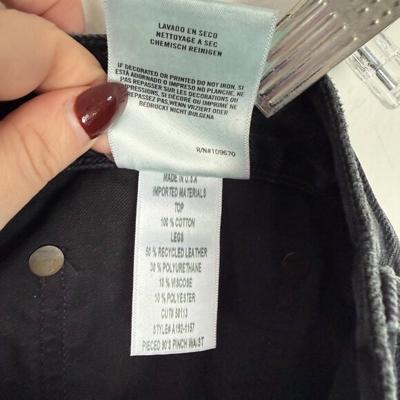 NWT AGOLDE Pieced 90s Pinch Waist Pants Jeans Howl/Detox Leather Black Size 29 - Picture 13 of 14